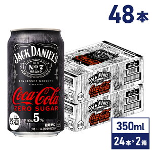 y}\Ԓ|Cg5{zRJER[WbN_jGRJER[ [ 350ml  24{×2P[Xyz