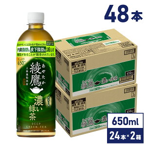 RJER[   ZΒ 525ml ybg{g 24{×2P[Xyz