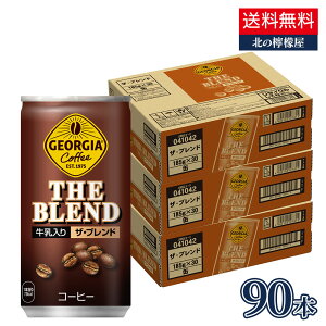 RJER[ R[q[ W[WA UEuh 185g  30{×3P[Xyz