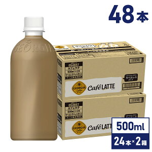 R[q[ W[WA JtFe xX 500ml ybg{g 24{×2P[Xyz