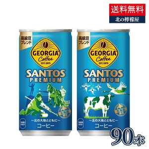 RJER[ R[q[ W[WA TgXv~A 185g  30{×3P[Xyz