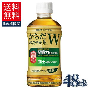 炾₩W350mlPET×24{×2y2Zbgőz