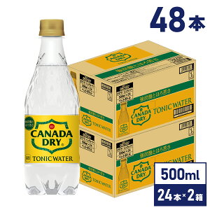 �J�i�_�h���C �g�j�b�N�E�H�[�^�[ 500mlPET×24�{×2�� �y���������z