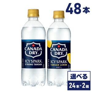 y}\Ԓ|Cg5{z ACV[EXp[N from Ji_hC e(490-500ml×24{) ǂ2yz