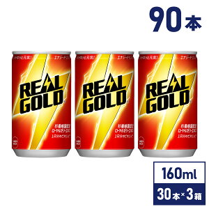 RJER[ AS[h 160ml  30{×3P[Xyz