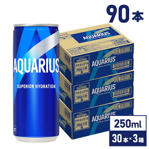RJER[ ANGAX 250ml  30{×3P[Xyz