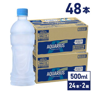 yX[p[Z[|Cg5{z RJER[ ANGAX xX 500ml ybg{g 24{×2P[Xyz