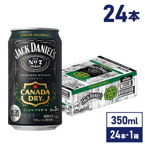 WbN_jGJi_hC WW[nC{[ 350ml×24{ yCΏۏiz