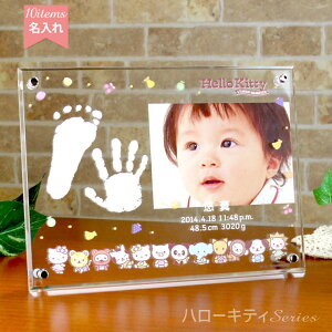 マタニティ小物 ハローキティ マタニティ小物の人気商品 通販 価格比較 価格 Com