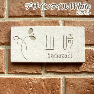 \D ^C ˌ ^C\D  y zCg z ` 92×192mm \t ȒP t Lbgt 񐢑 Ԓn I[_[Ch @\和 和 킢  ML 菑 [}