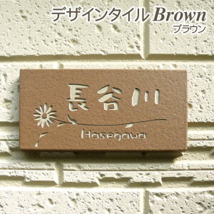 \D ^C ˌ ^C\D  y uE z ` 92×192mm \t ȒP t Lbgt 񐢑 Ԓn I[_[Ch @\和 和 킢  ML 菑 [}