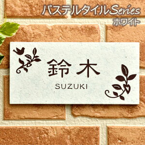 \D ^C ˌ ^C\D  y zCg z ` 92×192mm \t ȒP t Lbgt 񐢑 Ԓn I[_[Ch @\和 和 킢  ML 菑 [}