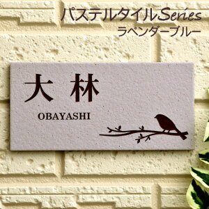 \D ^C ˌ ^C\D  y x_[u[ z ` 92×192mm \t ȒP t Lbgt 񐢑 Ԓn I[_[Ch @\和 和 킢  ML 菑
