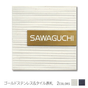 \D y XeX S[h z v[g ^C ˌ ` 145p \t ȒP t Lbgt I[_[Ch @\和 和   ML [}