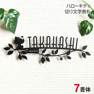 \D XeX ؂蕶 y n[LeB z KTK-7 ˌ XeX\D  I[_[Ch ACA ȒP t ML 菑 [} G{X LeB TI L