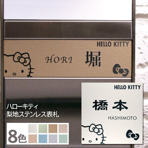 y500~OFFN[|^P10{z\D XeX  TCY I[_[ y n[LeB z KTN-1 n ʕ XeX\D ˌ }V  }Olbg \t TCY R @