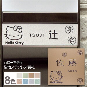 \D XeX  TCY I[_[ y n[LeB z KTN-4 n ʕ XeX\D ˌ }V  }Olbg \t TCY R @\和 킢  Ԓn 