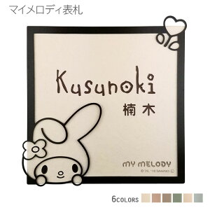 \D ^C y }CfB ^C\D t[t z ˌ ` MMI-S1  \t ȒP t Lbgt @\和 和 킢  ML 菑 [} 񐢑 