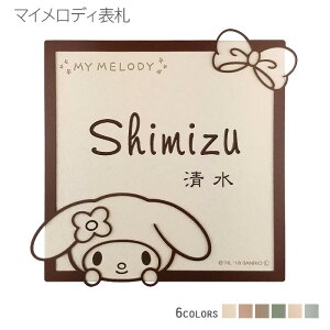 \D ^C y }CfB ^C\D t[t z ˌ ` MMI-S2  \t ȒP t Lbgt @\和 和 킢  ML 菑 [} 񐢑 