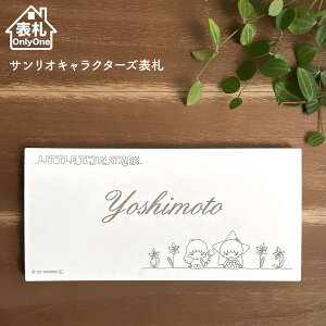 y500~OFFN[|^P10{z\D ^C y gcCX^[Y z ˌ ` ^C\D  zCg \t ȒP t Lbgt TILN^[Y TI sanrio