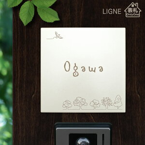 \D ^C ˌ ` ^C\D  k zCg \t ȒP t Lbgt @\和 和 킢 Vv ML 菑 [} y LIGNE c[2 z