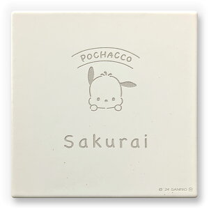 \D ^C  y TILN^[Y ^C\D z ` ˌ 92mmp  킢 \ ^Cv ȒP t @\和 和  [} ML 菑 |C