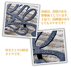 アイアン風ステンレス切り文字表札