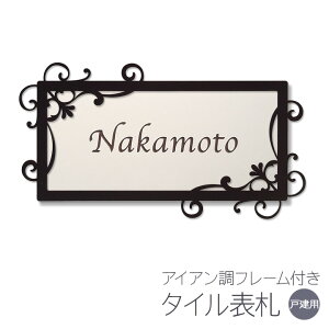 \D ^C ˌ ` ^C\D  y [sAB z ACAt[t \t ȒP t Lbgt 񐢑 Ԓn I[_[Ch @\和 和 킢  