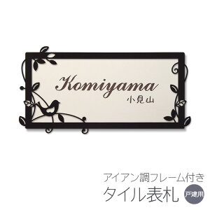 \D ^C ˌ ` ^C\D  y [tƃRg4 z ACAt[t \t ȒP t Lbgt 񐢑 Ԓn I[_[Ch @\和 和 킢 