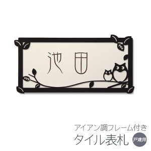 \D ^C ˌ ` ^C\D  y tNEB z ACAt[t \t ȒP t Lbgt 񐢑 Ԓn I[_[Ch @\和 和 킢  ML