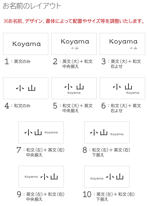 表札 戸建 長方形 タイル おしゃれ ホワイト/ブルー他13色 アイアン風フレーム付き リーフと木の実 取り付けキット付き 二世帯/番地対応可 書体/レイアウト/文字色変更可 | 表札オンリーワン