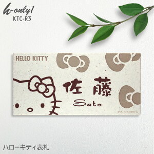 \D ^C y n[LeB ^C\D z ˌ ` 92×192mm KTC-R3  \t ȒP t Lbgt @\和 和 킢  ML 菑 [} 񐢑 Ԓn Le