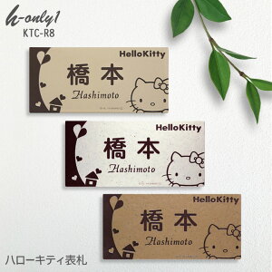 \D ^C y n[LeB ^C\D z ˌ ` 92×192mm KTC-R8  \t ȒP t Lbgt @\和 和 킢  ML 菑 [} 񐢑 Ԓn Le