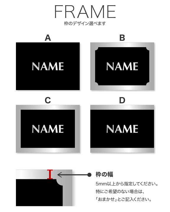楽天市場】【500円OFFクーポン／P5倍】 看板 ステンレス 店舗 オフィス