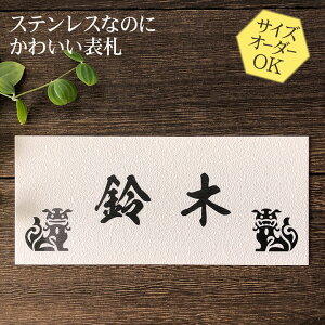 \D XeX  TCY I[_[ y V[T[ N122 z n ʕ XeX\D ˌ }V  XCh }Olbg \t TCY R I[_[Ch @\