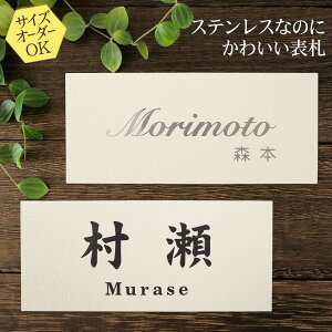 \D XeX  TCY I[_[ y Vv z n ʕ XeX\D ˌ }V  XCh }Olbg \t TCY R I[_[Ch @\和 