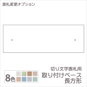 y\Dpǉ z ؂蕶\DrX߃^Cvp tx[X `^Cv ( 400cmȉ j
