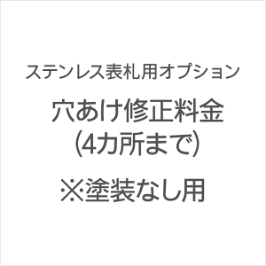 y\Dpǉ z XeX\D C (4J܂)