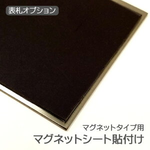 y\Dpǉ z }OlbgV[g\t i 0.8mm j XeX\Dp ( \DTCY`200cm j