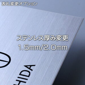 y\Dpǉ z Vo[XeXŔ nXeXŔp ݕύX 1.5mm 2.0mm Ήʐ400cm