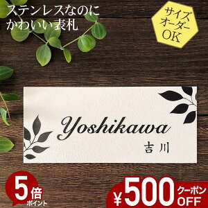 y500~OFFN[|^P5{z \D XeX  TCY I[_[ y [t E18 z n ʕ XeX\D ˌ }V  XCh }Olbg \t TCY R