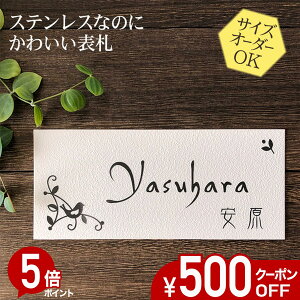 y500~OFFN[|^P5{z \D XeX  TCY I[_[ y ԂƏ E30 z n ʕ XeX\D ˌ }V  XCh }Olbg \t TCY 