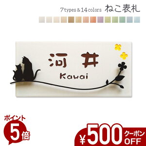 y500~OFFN[|^P5{z \D L ^C ACAfR Q1-F ` ˌ ^C\D  \t ȒP t Lbgt v[g XeXfR[V 񐢑 Ԓn I