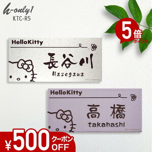 y500~OFFN[|^P5{z \D ^C y n[LeB ^C\D z ˌ ` 92×192mm KTC-R5  \t ȒP t Lbgt @\和 和 킢  ML 񐢑 