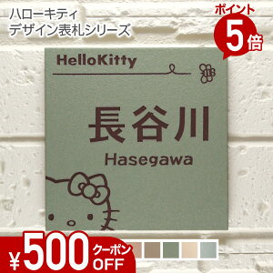 y500~OFFN[|^P5{z \D ^C y n[LeB ^C\D z ˌ ` 146p KTC-S5  \t ȒP t Lbgt @\和 和 킢  ML 菑 