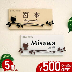 y500~OFFN[|^P5{z \D ^C y n[LeB ACAfR zˌ ` KTI-RD2  \t ȒP t Lbgt @\和 和 킢  ML 菑 