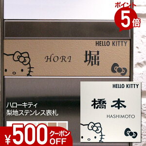y500~OFFN[|^P5{z \D XeX  TCY I[_[ y n[LeB z KTN-1 n ʕ XeX\D ˌ }V  }Olbg \t TCY R @