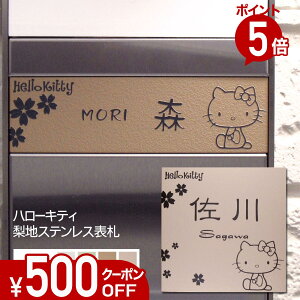 y500~OFFN[|^P5{z \D XeX  TCY I[_[ y n[LeB z KTN-3 n ʕ XeX\D ˌ }V  }Olbg \t TCY R @