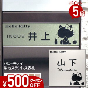 y500~OFFN[|^P5{z \D XeX  TCY I[_[ y n[LeB z KTN-6 n ʕ XeX\D ˌ }V  }Olbg \t TCY R @