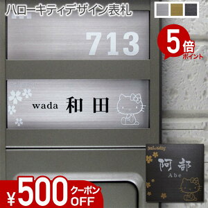 y500~OFFN[|^P5{z \D XeX TCY I[_[ y n[LeB z KTS-3 XeX\D ˌ }V  XCh }Olbg \t TCY R @\和 